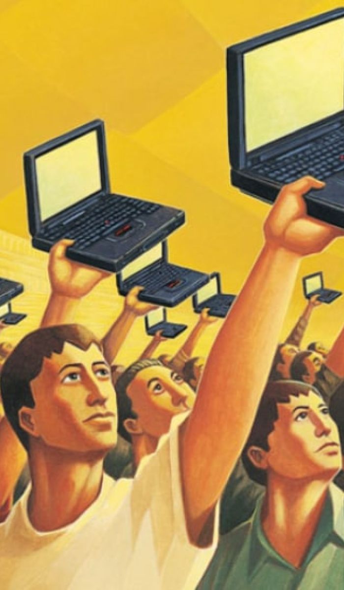 Diplomado en Democracia Digital: Ciberpolítica, Derechos en Internet y Acciones Colectivas en la Red
